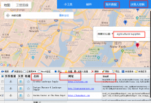 【搜客户技巧】教你如何开发源源不断的优质客户-图灵搜